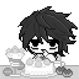 Leuの小站