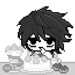 Leuの小站